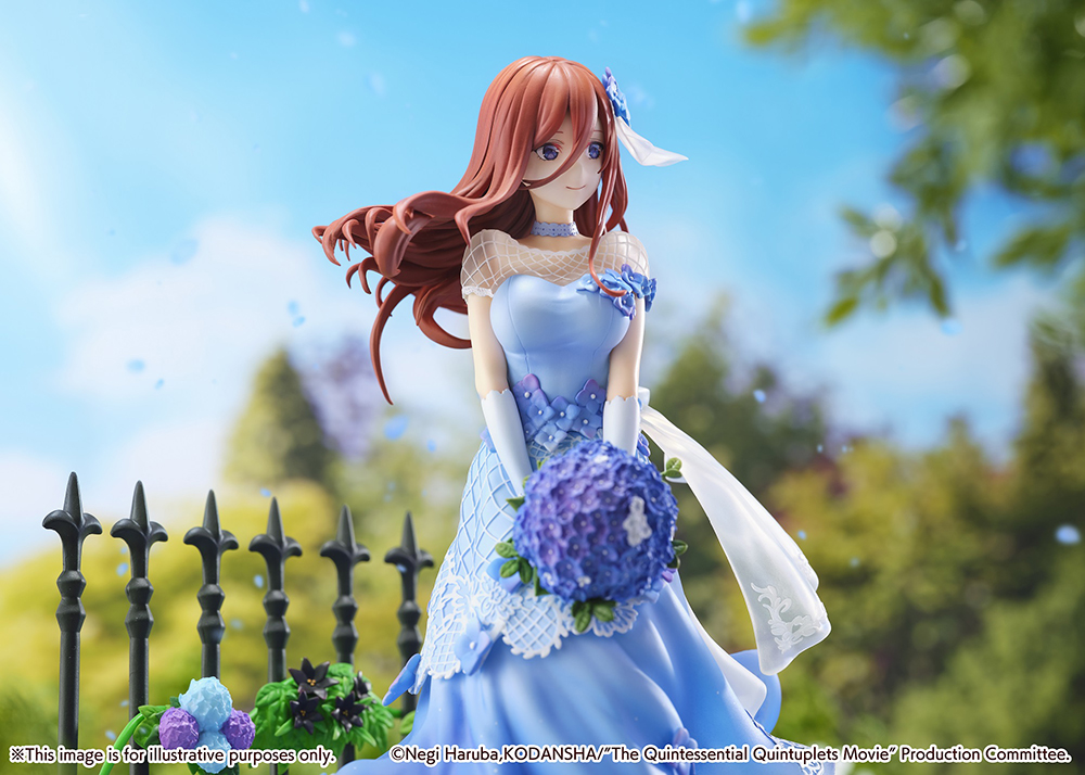 Miku Nakano -Floral Dress Ver.- (SHIBUYA SCRAMBLE FIGURE) | Ultra